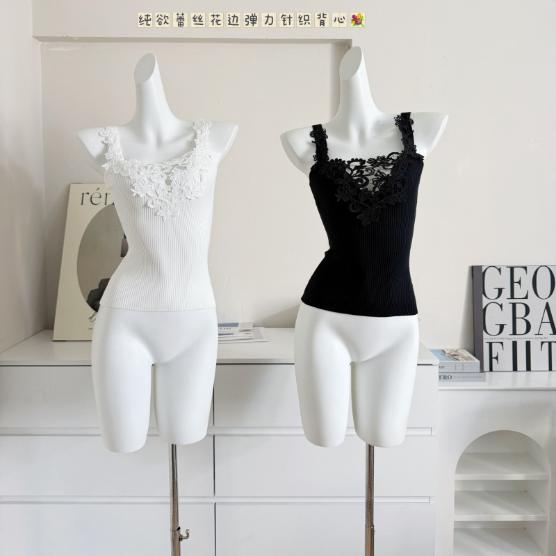 Flannel Shirt Lined - Sexy Lace Trim Camisole Top Hot