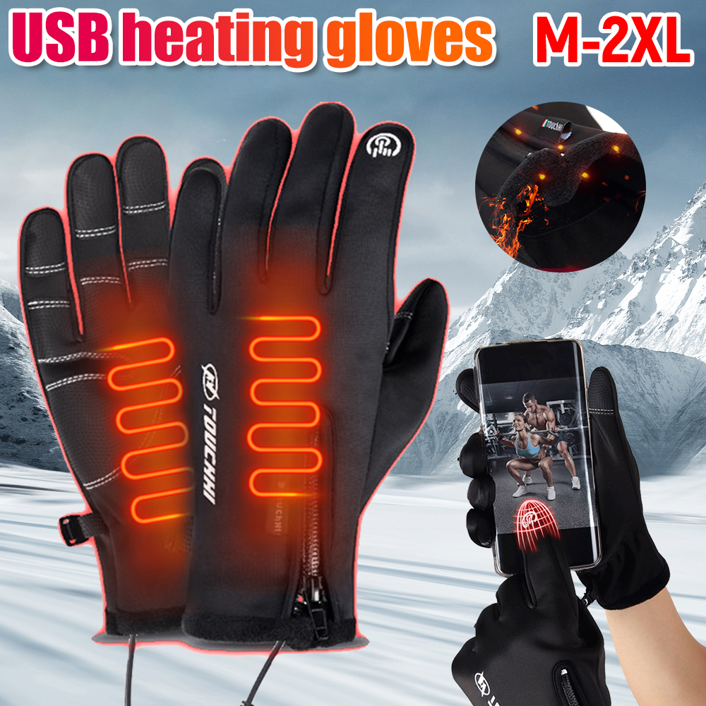 Winter Ski USB Heated Gloves T – Touch Screen Gloves Bewertung und Preis