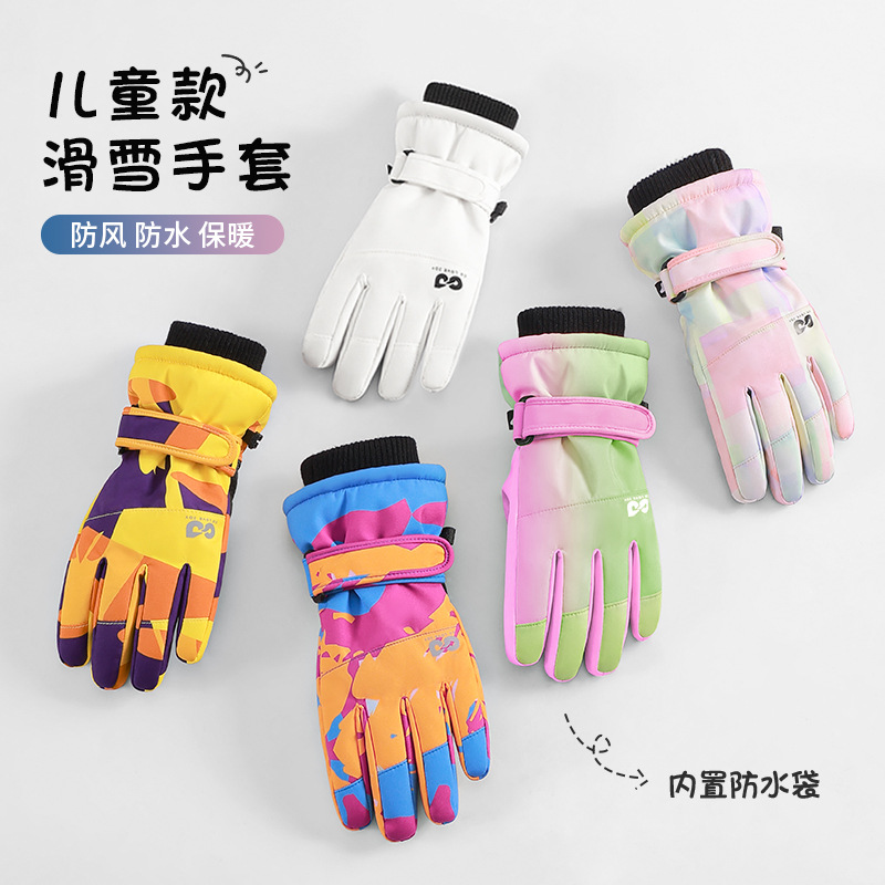 Waterproof Insulated Kids Ski  – Snow Glove Insulated Bewertung und Preis