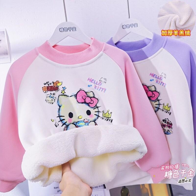 Sanrio Hello Kitty Girls Fleec – Sherpa Hoodie Fleece Bewertung und Preis