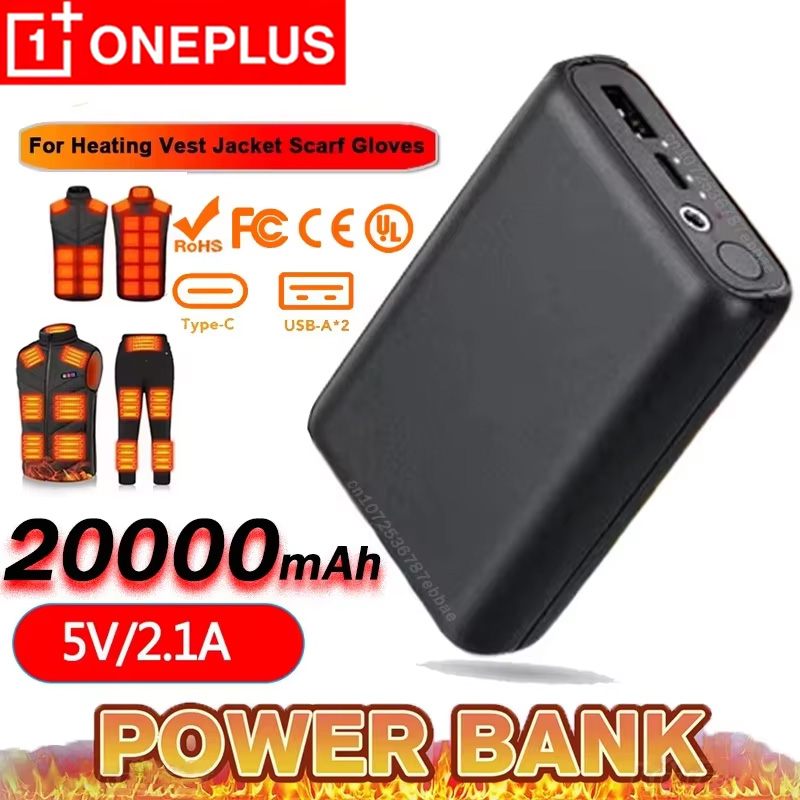 OnePlus USB Fast Charging Ultr – Heated Vest Battery Bewertung und Preis