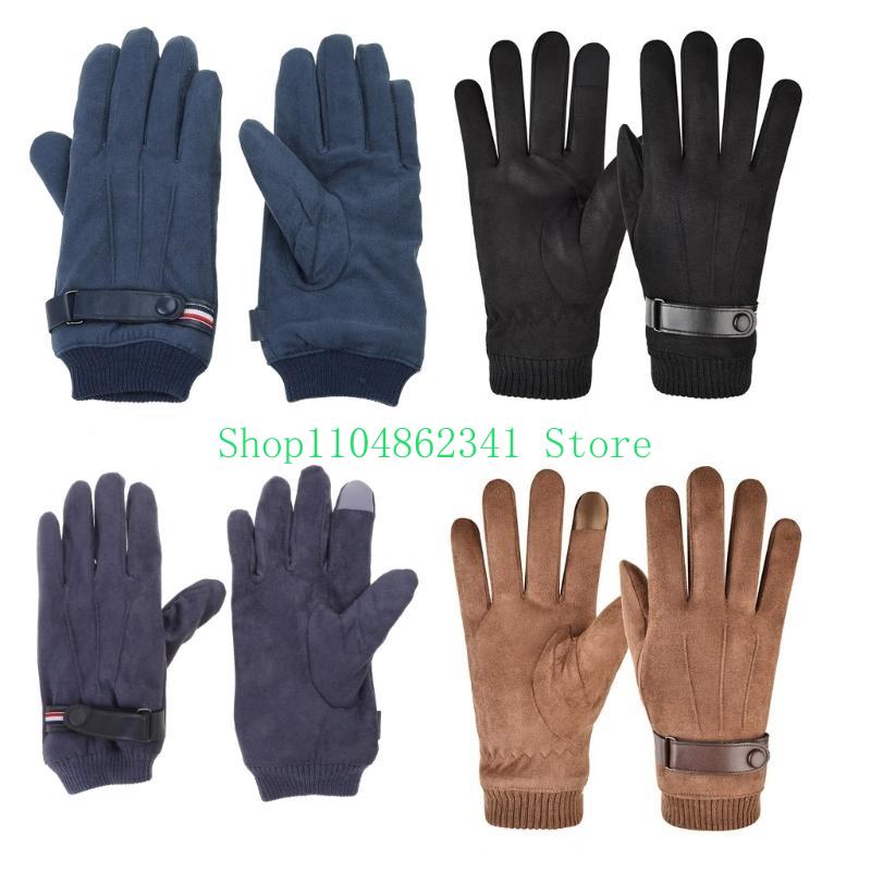 652F Adults Winter Gloves Snow – Snow Glove Insulated Bewertung und Preis