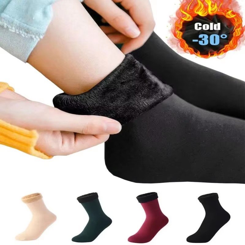 1/2/3 Pairs Men Women Winter T – Thermal Sock Wool Bewertung und Preis