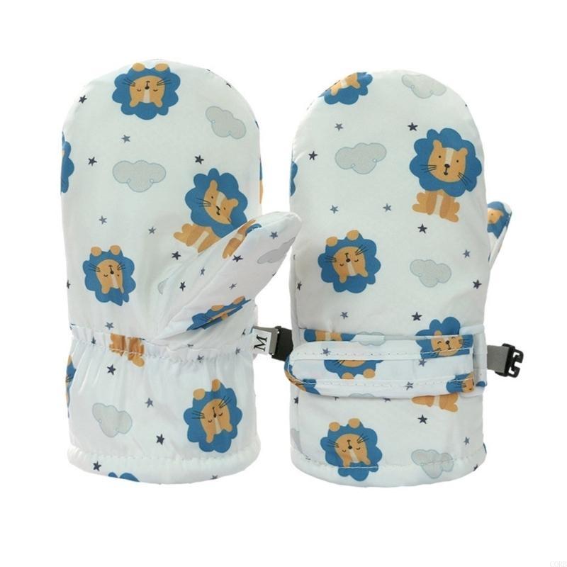 CORB Kids Snow Mittens Fleece  – Snow Glove Insulated Bewertung und Preis