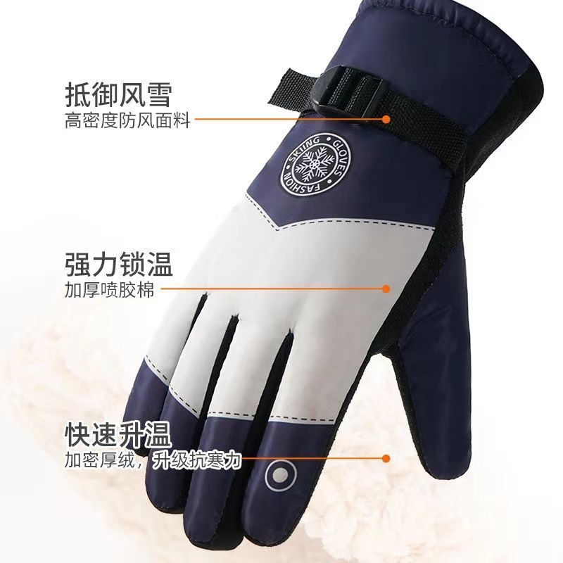 Winter Ski Gloves for Men Wate – Snow Glove Insulated Bewertung und Preis