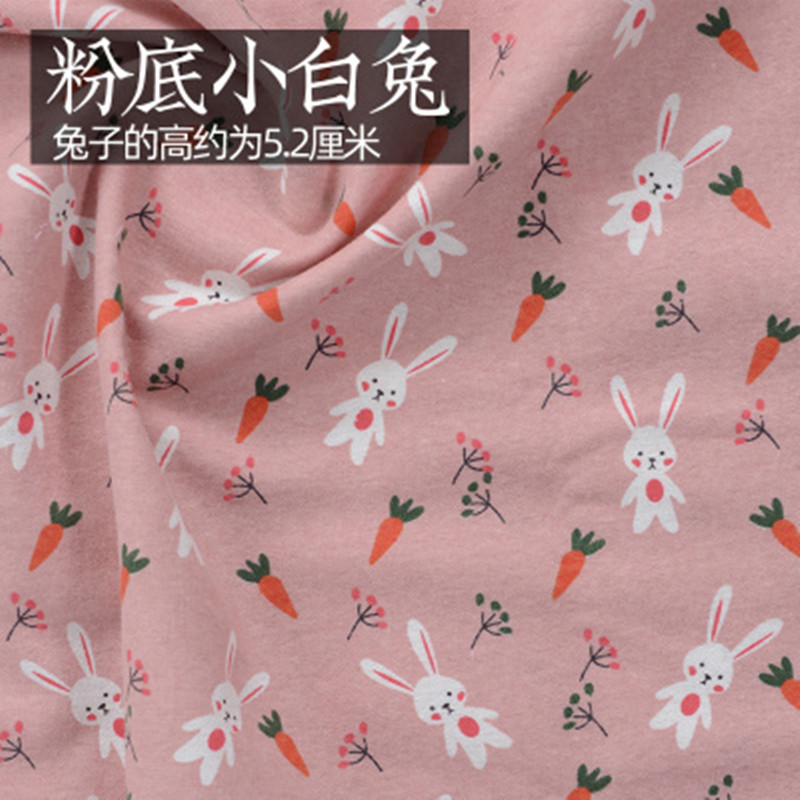 Half Meter Baby's Flannel Fabr – Flannel Shirt Lined Bewertung und Preis