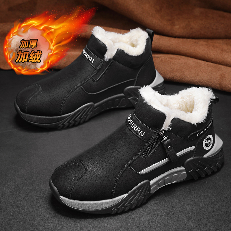 men boots 2025 New Winter Slip – Waterproof Winter Boot Bewertung und Preis