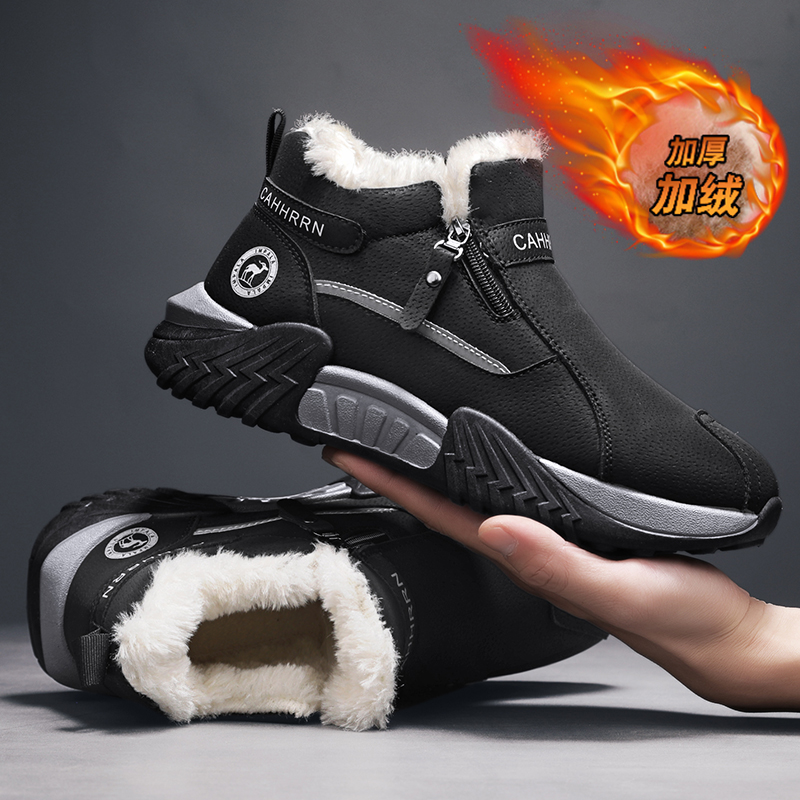 men boots 2025 New Winter Slip – Waterproof Winter Boot Bewertung und Preis