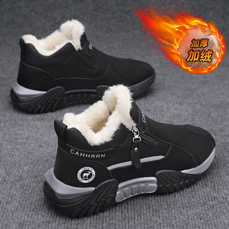 men boots 2025 New Winter Slip – Waterproof Winter Boot Bewertung und Preis