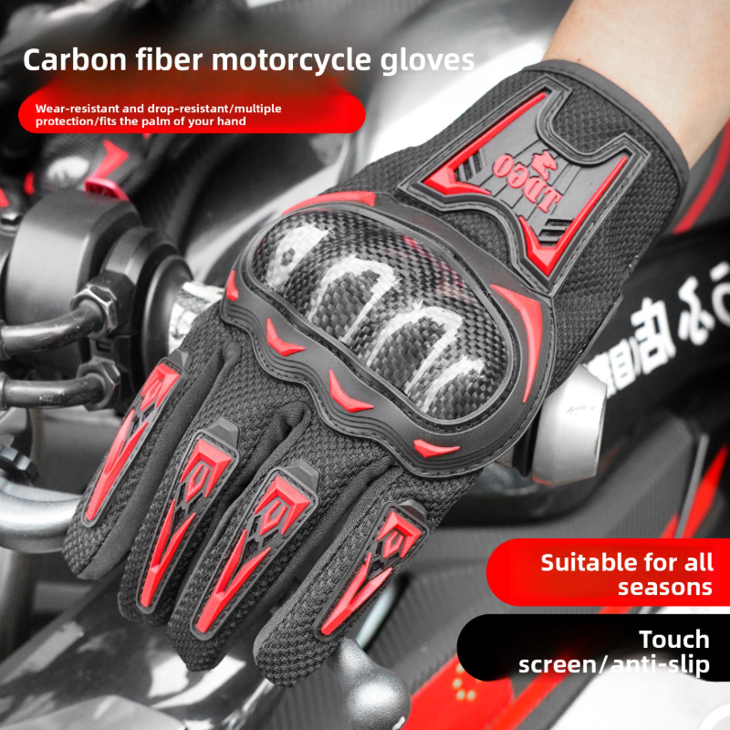High-end Summer Motorcycle Glo – Touch Screen Gloves Bewertung und Preis