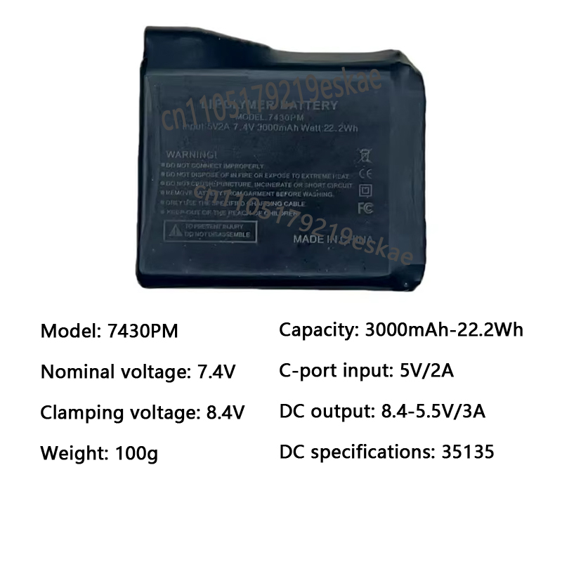 7.4V 3000mah Heated Gloves Bat – Heated Vest Battery Bewertung und Preis