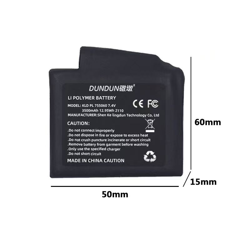 Heated Gloves Battery 7.4V 350 – Heated Vest Battery Bewertung und Preis