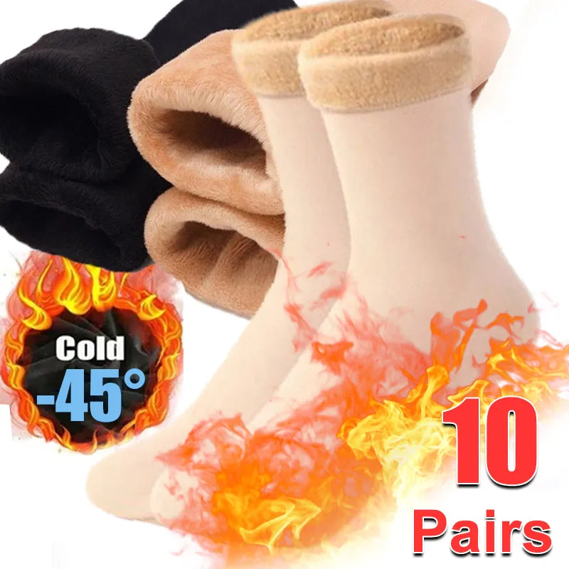1-10Pairs Winter Warm Socks So – Thermal Sock Wool Bewertung und Preis