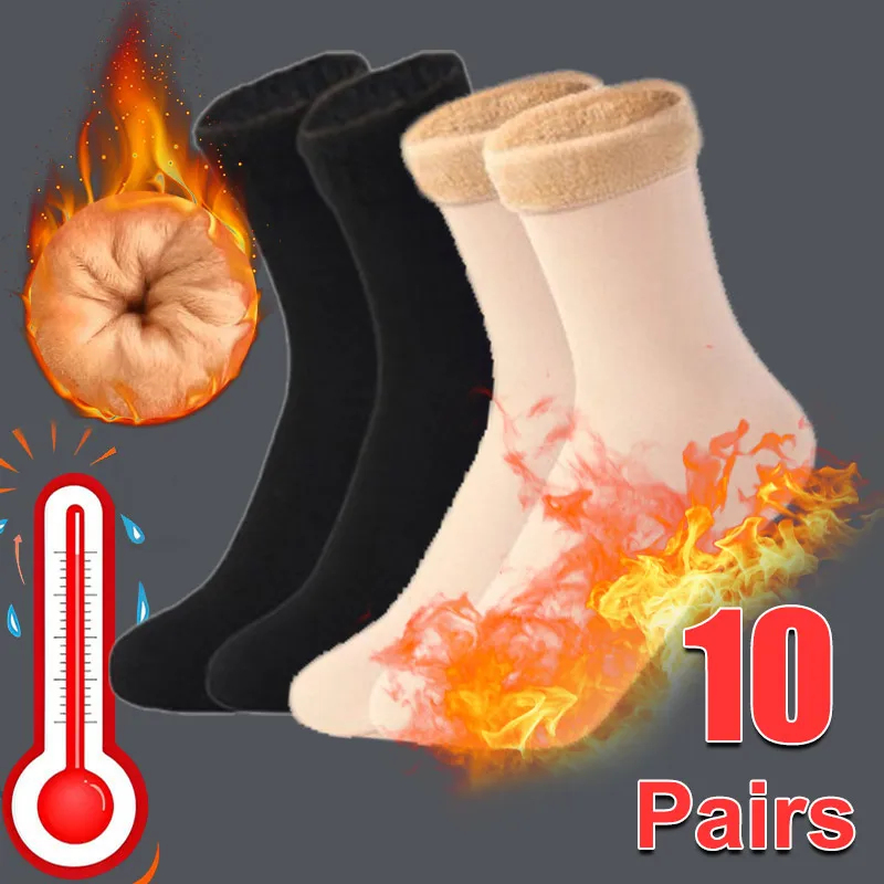 1-10Pairs Winter Warm Socks So – Thermal Sock Wool Bewertung und Preis