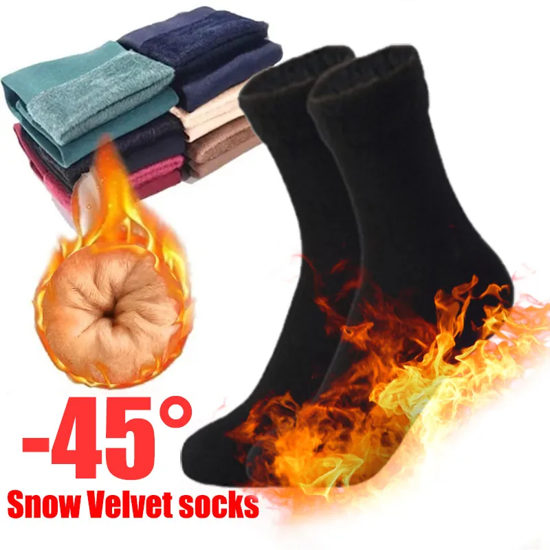 1-10Pairs Winter Warm Socks So – Thermal Sock Wool Bewertung und Preis