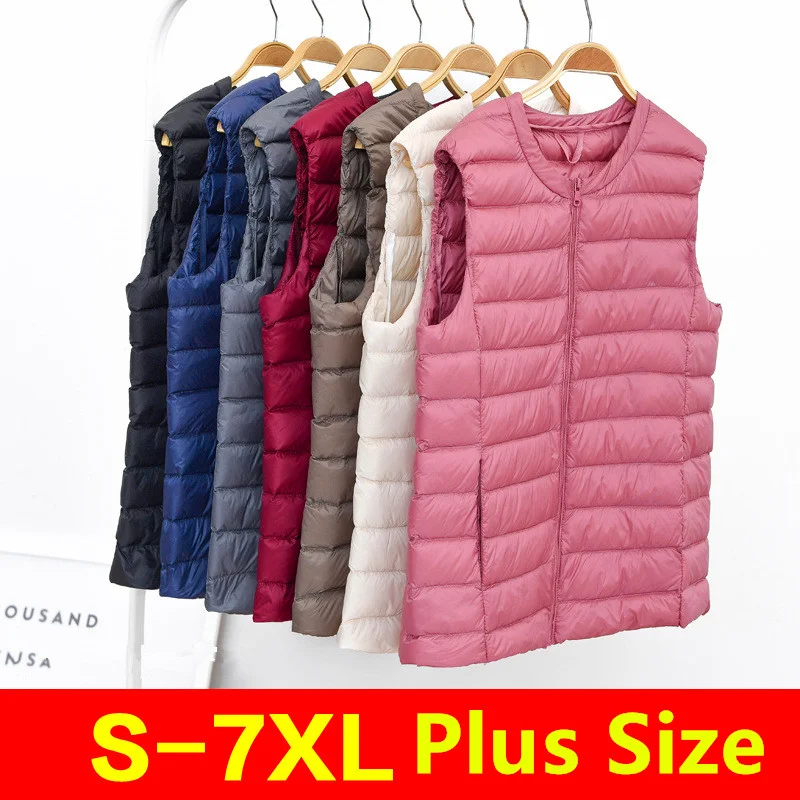 Oversized 5XL 6XL 7XL Female O – Down Jacket Packable Bewertung und Preis