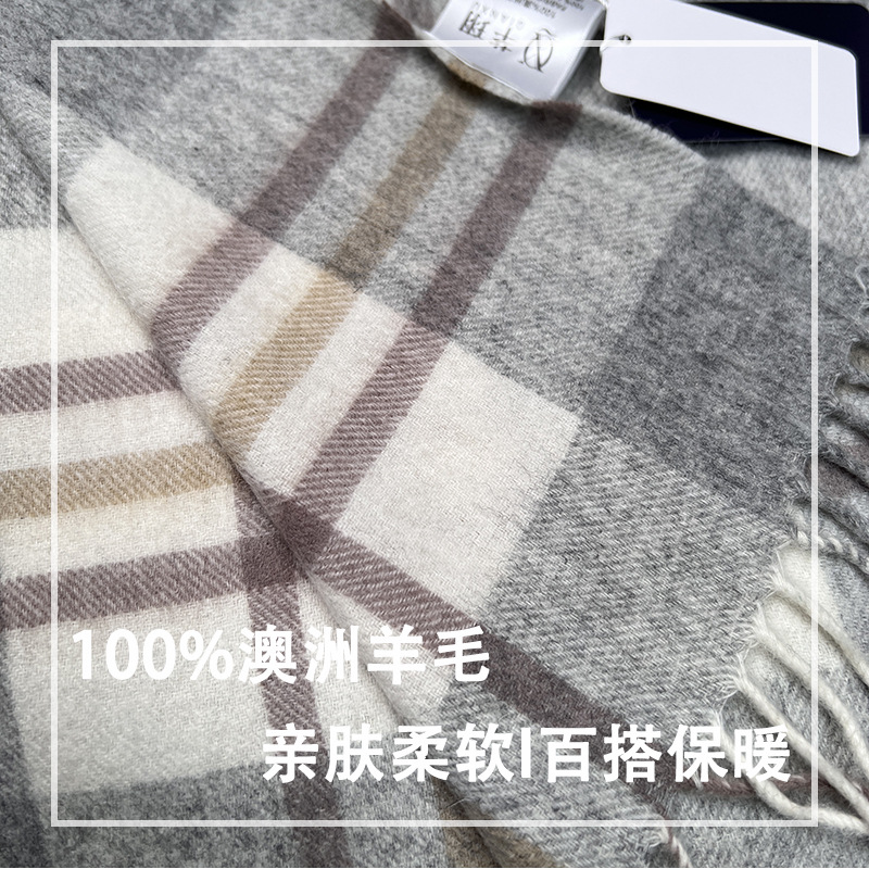 High Quality 100% Wool Scarf W – Wool Scarf Men Bewertung und Preis