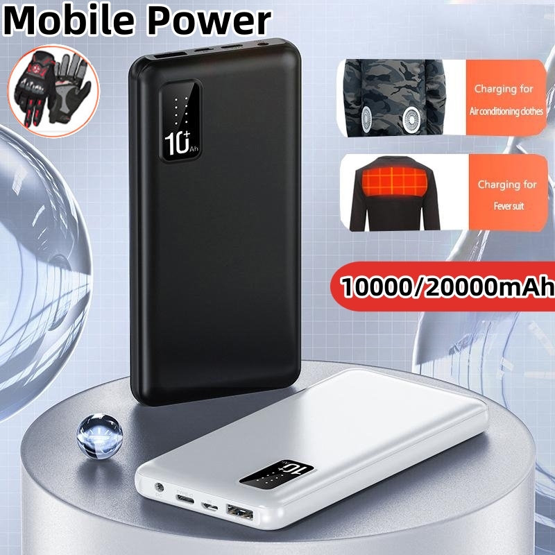 20000mAh Power Bank for Heated – Heated Vest Battery Bewertung und Preis