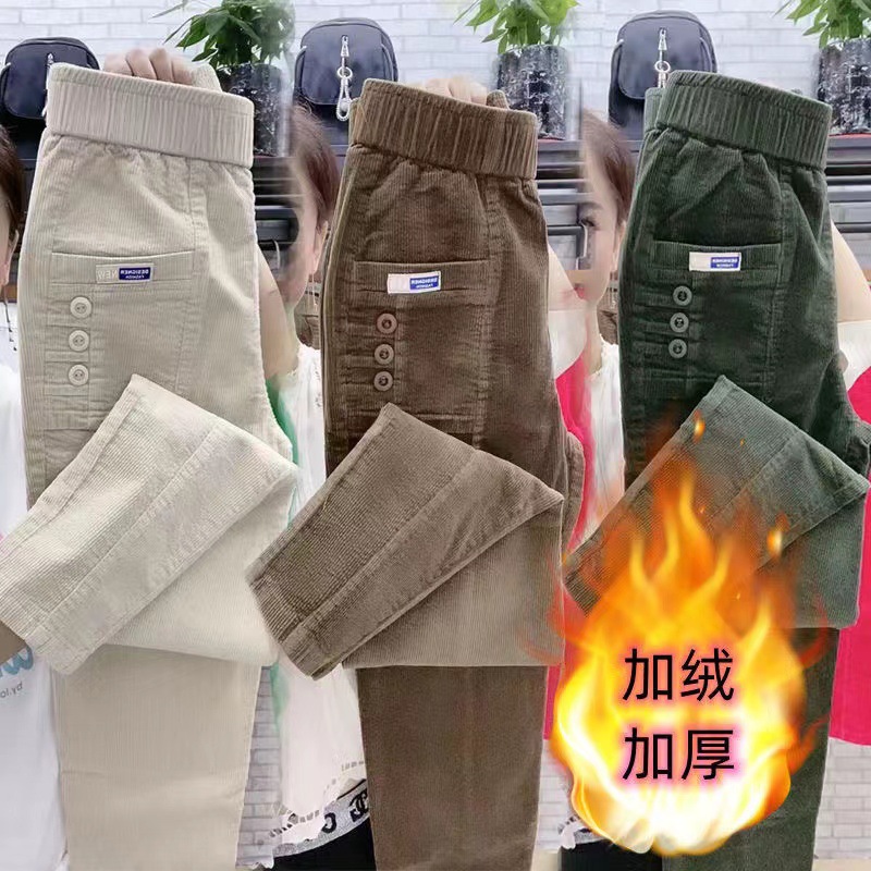Women Warm Spring Winter Butto – Corduroy Pant Warm Bewertung und Preis