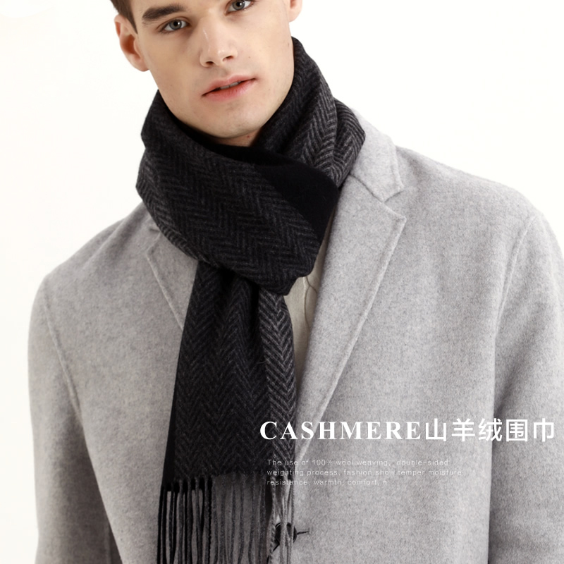 Pashmina Scarf Men Winter Stri – Wool Scarf Men Bewertung und Preis